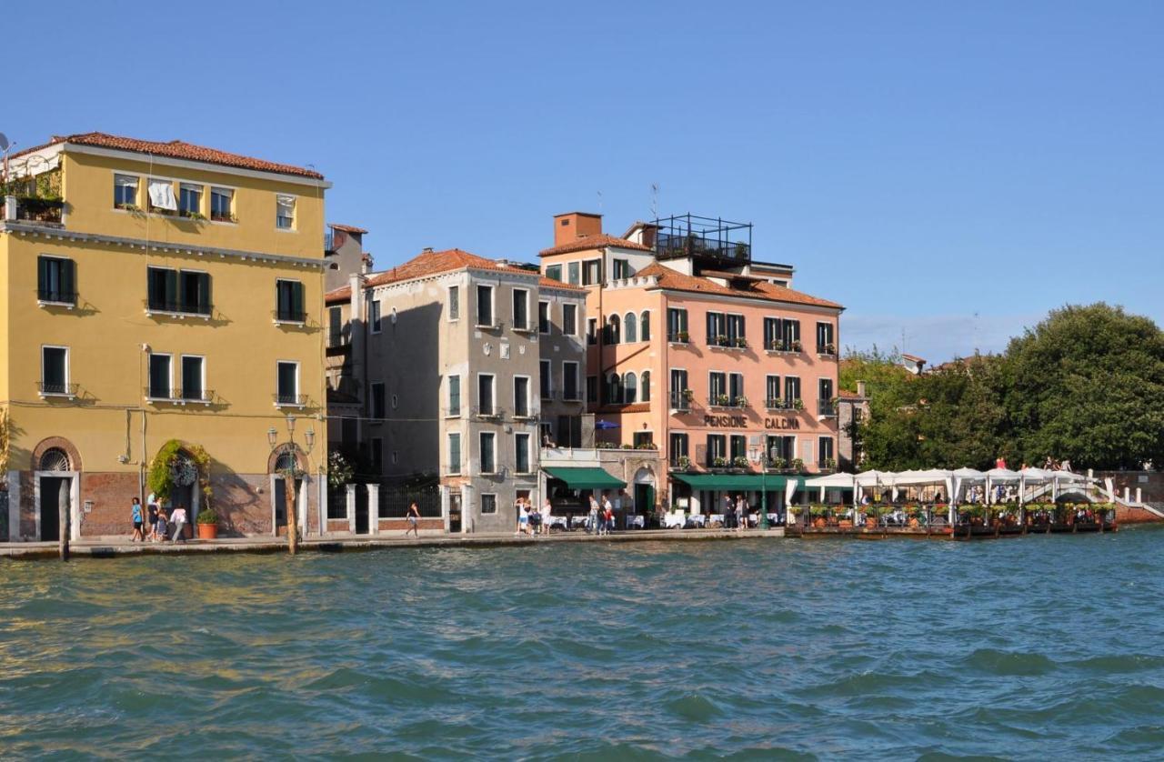 Apartamento G & T Venecia